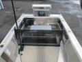 New Sea Jay 4.90 Ranger Centre Console