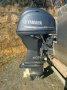 Horizon Aluminium Boats Punt