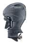 New YAMAHA 450HP XTO OFFSHORE OUTBOARD
