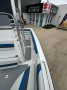 JB Craft Xpression 520 OB - Brand new and not yet been in the water!