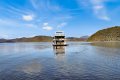 Sugoi Houseboat Holiday Home on Lake Eildon:Sugoi on Lake Eildon