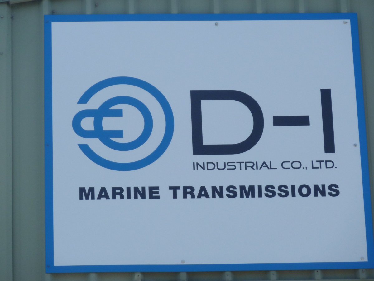 MARINE TRANSMISSION IMPORTER/ OFFICIAL DISTRIBUTOR for AUSTRALIA /PACIFIC.