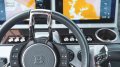 Axopar 25 Cross Top Brabus Marine Shadow 300