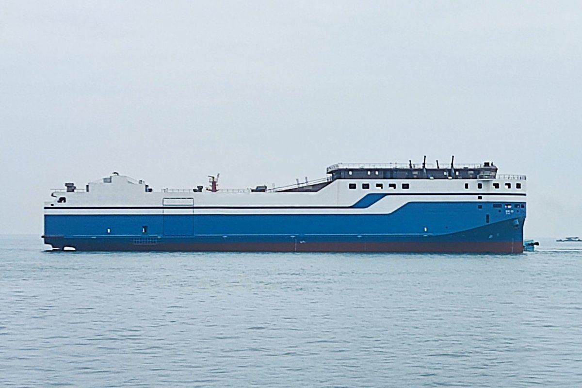 COMMERCIAL SHIP