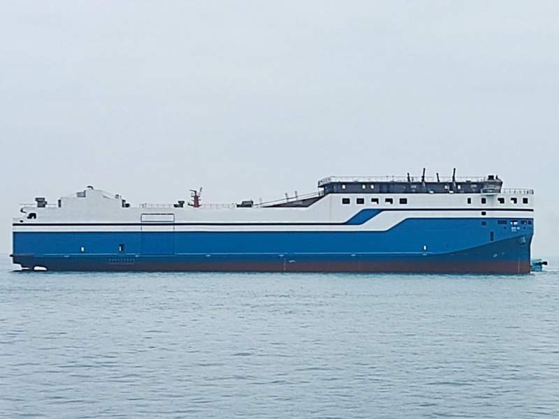 COMMERCIAL SHIP