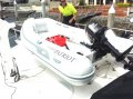 AB Inflatables Navigo VS 9 Premium Super yacht tender:AB Navigo Vs 9