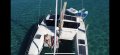 Beach Marine 32 L