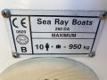 Sea Ray 250 DA Fast Fun Mooring (Sydney Harbour)