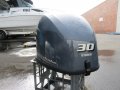 Wrecking Yamaha 30hp 4 stroke engine cowling