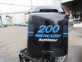 Wrecking Mercury 200hp engine cowl