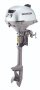 HONDA LIGHTWEIGHT 2.3HP 4 STROKE