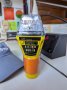 Viking 30:EPIRB