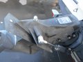 Glastron MX 175 BOW RIDER