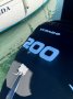 Marlin Broadbill 8.0 Catamaran