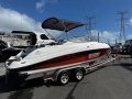 Yamaha SX230 High Output Twin Jet Bowrider 2008 Model