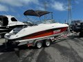 Yamaha SX230 High Output Twin Jet Bowrider 2008 Model