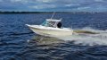 Caribbean Reef Runner 21 With 2020 MerCruiser 370 & Hamilton Jet