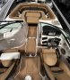 Hurricane Sundeck 2486