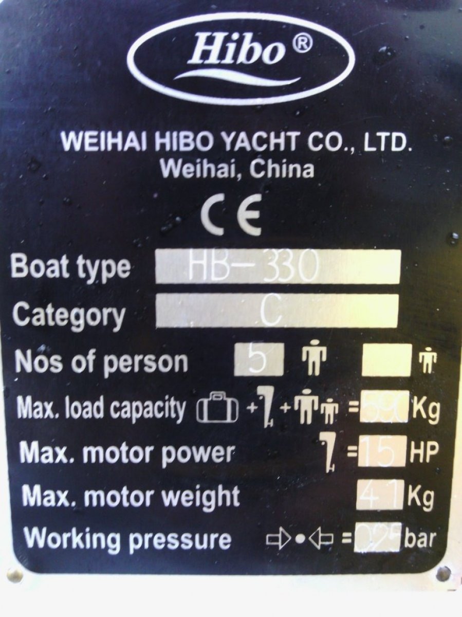 Hibo 3300