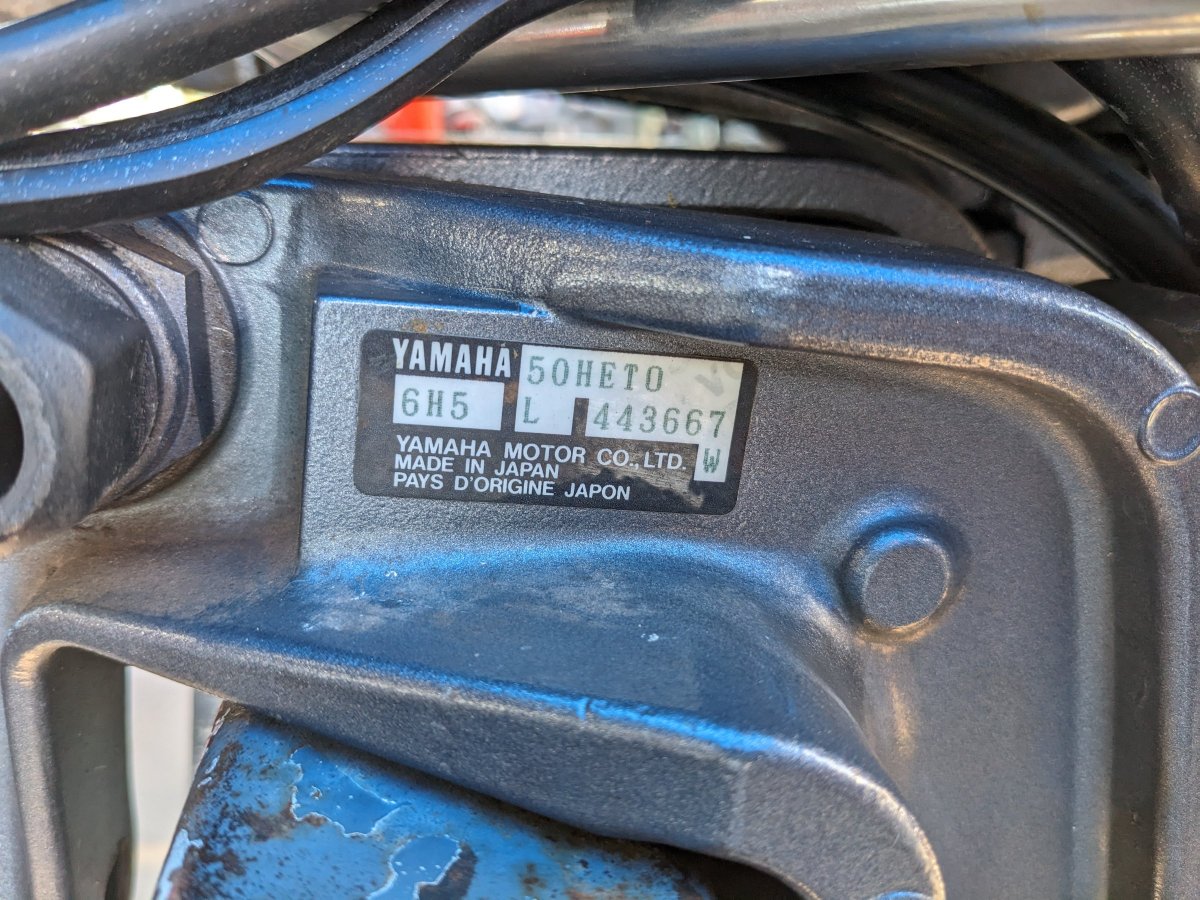 2ND HAND FULLY SERVICED YAMAHA 2STROKE 50HP