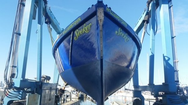 Australian Work Boat