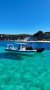 Highfield Sport 760 Hypalon RIB