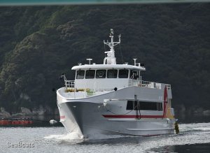 30.5m High Speed Ferry