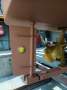 Ex Cray Dive Boat Diesel Fiberglass (Darwin NT)