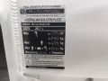 New McLay 601 Fortress Centre Console