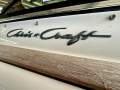 Chris Craft Lancer 22 - Rumble Heritage Edition