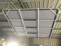 Bar Crusher 680C