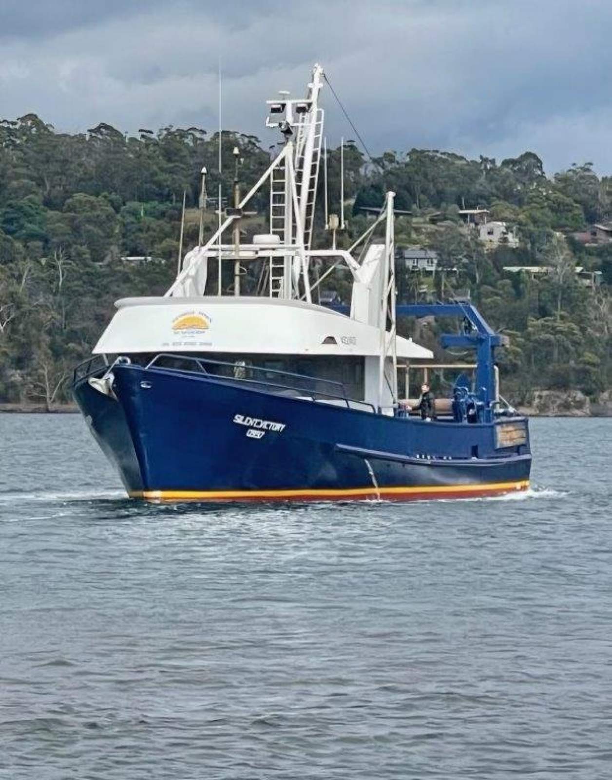 19.77M STEEL TRAWLER