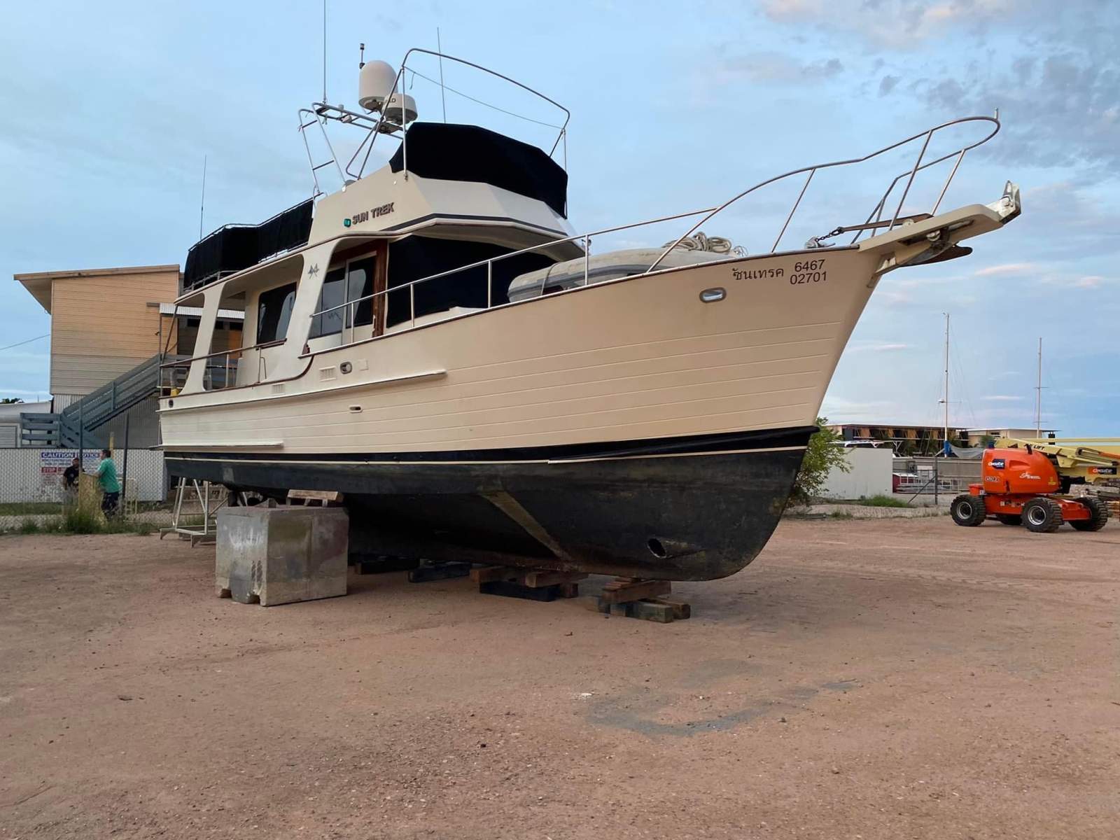 Kong Halvorsen Island Gypsy 36:Currently located here on dry dock