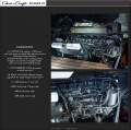 Chris Craft Roamer 43
