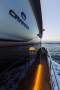 Cranchi Sessantasette 67 Corsa - THE SEA COUPE WITH A MEDITERRANEAN SPIRIT