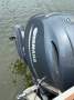 Pacific Pontoons 250 7.5m