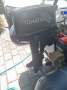Zodiac Cadet 310 Original French Manufactured