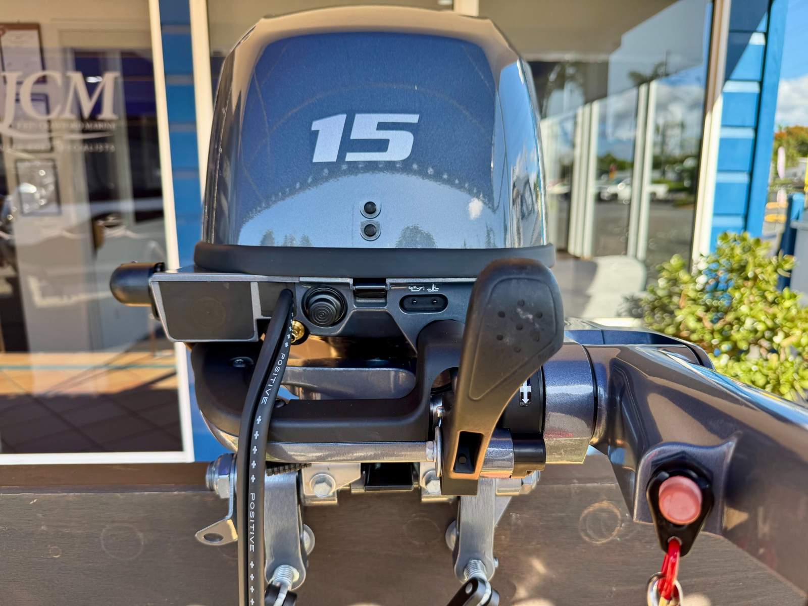 Yamaha F15SEHA 4 Stroke