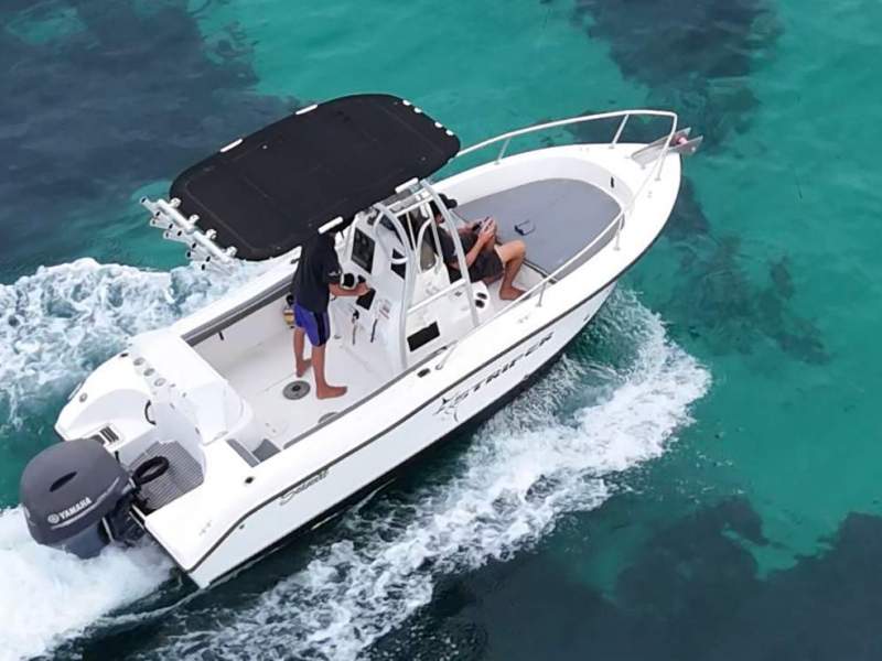 Seaswirl 1851 Center Console