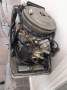 Evinrude 8 Longshaft