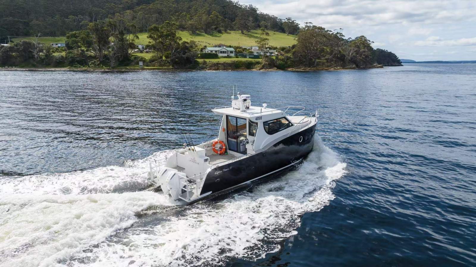 Captain Wave 39