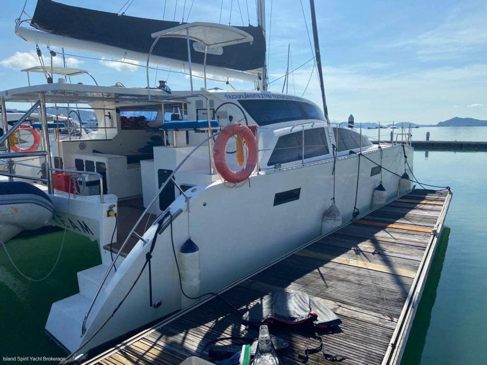 Island Spirit IS380 'Island Dream'
