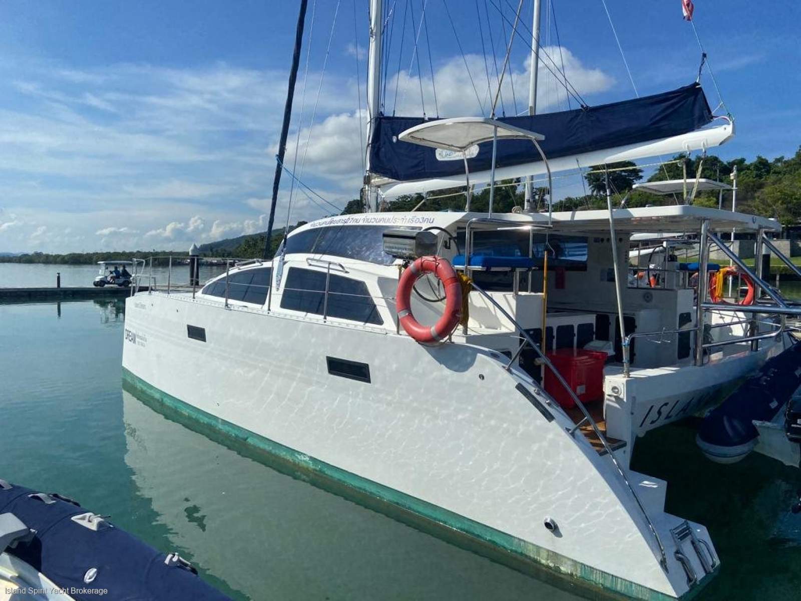 Island Spirit IS380 'Island Dream'