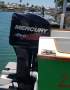 Unique 7.8m Carbon Fibre Centre Console River Laun