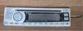 GME GR968 Stereo for sale