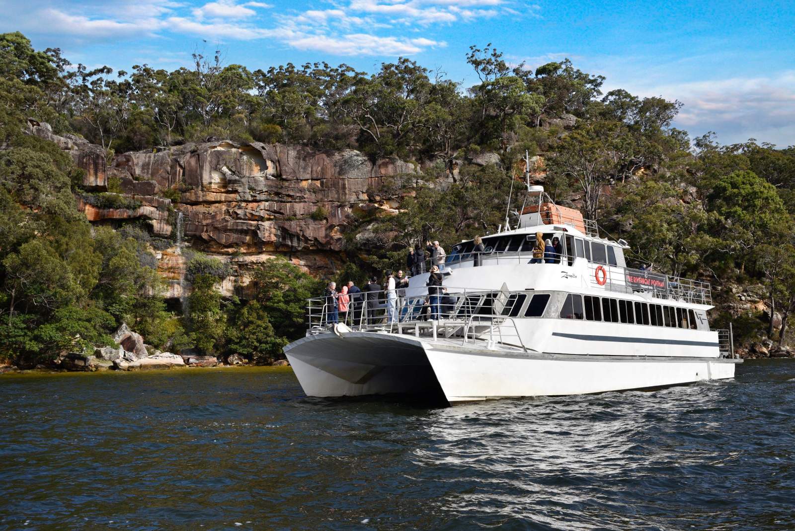 Incat Commercial Motor Catamaran