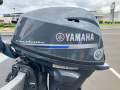 New Sea Jay 3.70 Nomad HS Boat, Motor, Trailer Package