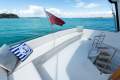 Roger Hill Power Catamaran 16.5m