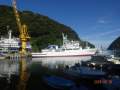 46.35m Training Vessel
