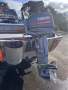 Stacer 380 Seasprite